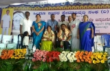  14 Nov 2015- C M Function