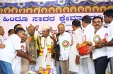  14 Nov 2015- C M Function