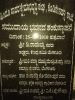 GENERAL ALBUM