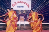 MADHUGIRI