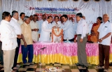 MADHUGIRI
