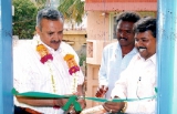 MADHUGIRI