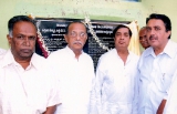 MADHUGIRI