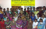 Tumkur Events