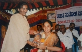 TUMKUR