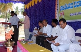 TUMKUR